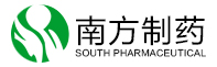 福建南方制藥股份有限公司
